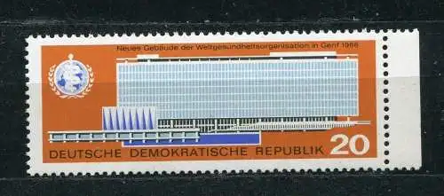 DDR  Nr.1178          **  mint             (18840) ( Jahr 1966 )