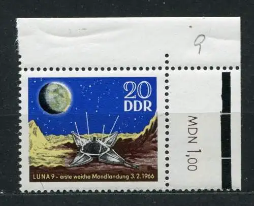 DDR  Nr.1168          **  mint             (18829) ( Jahr 1966 ) Eckrand