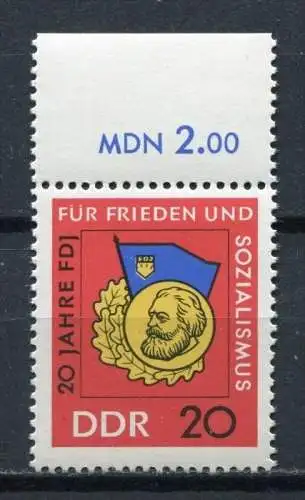 DDR  Nr.1167          **  mint             (18827) ( Jahr 1966 ) Rand