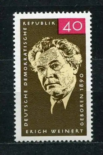 (18794) DDR  Nr.1124           **  postfrisch