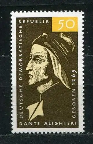 DDR  Nr.1097           **  mint             (18771) ( Jahr 1965 )