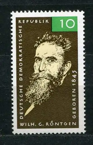 DDR  Nr.1096           **  mint             (18770) ( Jahr 1965 )