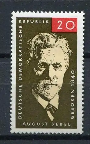 DDR  Nr.1087           **  mint             (18764) ( Jahr 1965 )