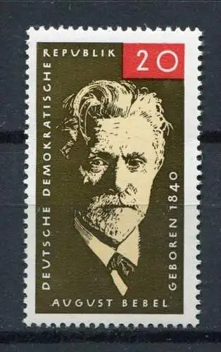 DDR  Nr.1087           **  mint             (18763) ( Jahr 1965 )
