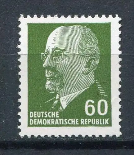 DDR  Nr.1080            **  mint             (18759) ( Jahr 1964 )
