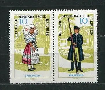 DDR  Nr.1076/7 Zusammendruck WZd 146            **  mint             (18755) ( Jahr 1964 )