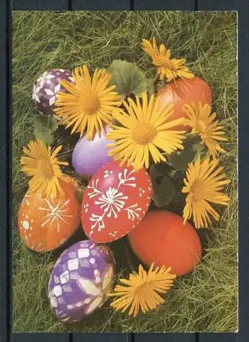 (03312) Ein frohes Osterfest - gel. 1991