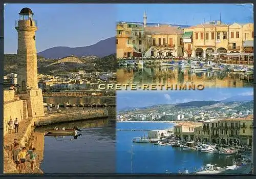 (03267**) Kreta/ Mehrbildkarte - gel. (ohne Poststempel)