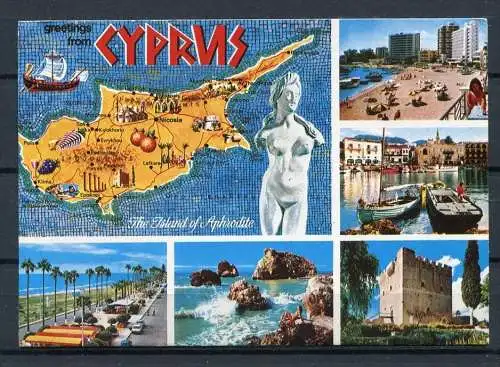 (03255) Zypern/ Mehrbildkarte mit Landkarte - gel. (DDR-Frankierung)