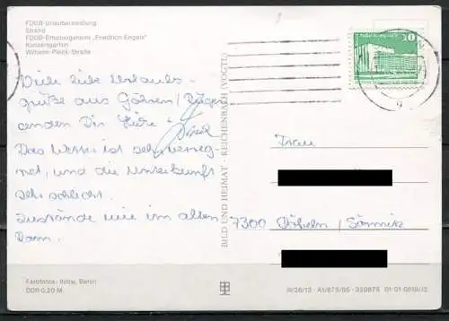 (3200) Ostseebad Göhren/ Mehrbildkarte - u. a. HO "rationell" - gel. - DDR  - Bild und Heimat