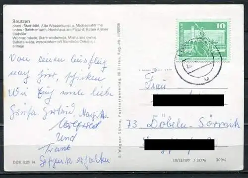 (03198) Bautzen/ Mehrbildkarte s/w - gel. - DDR - Omnibus, Trabant