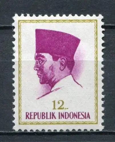 (009) Indonesien Nr.583        **  postfrisch