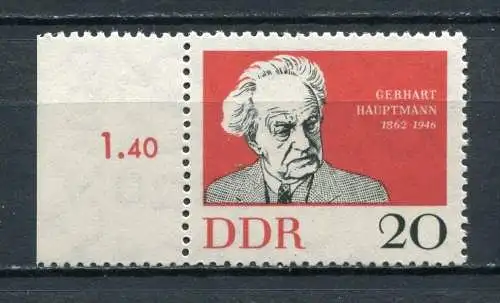 DDR  Nr.925         **  mint             (18436) ( Jahr 1962 )