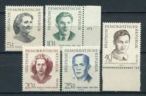 (18424) DDR  Nr.881/5         **  postfrisch