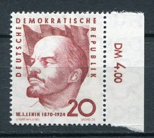 (18377) DDR  Nr.762           **  postfrisch  Rand