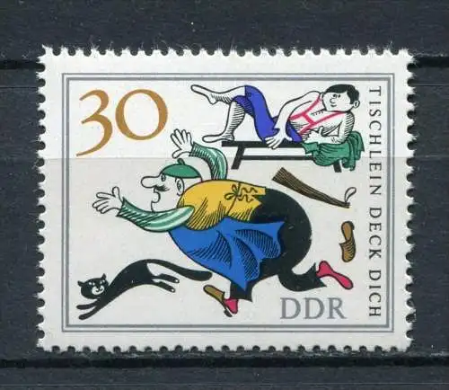 (18348) DDR  Nr.1240           **  postfrisch