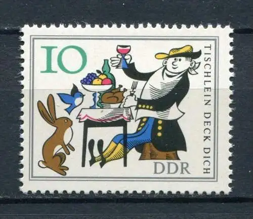 (18347) DDR  Nr.1237           **  postfrisch