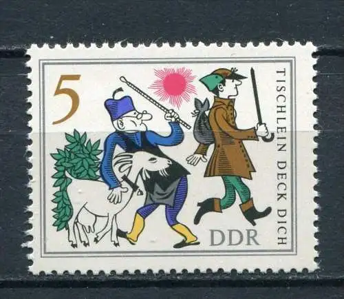 DDR  Nr.1236           **  mint             (18346) ( Jahr 1966 )
