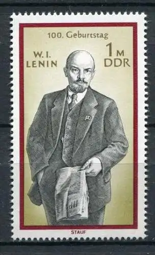 DDR  Nr.1562           **  mint             (18344) ( Jahr 1969 )