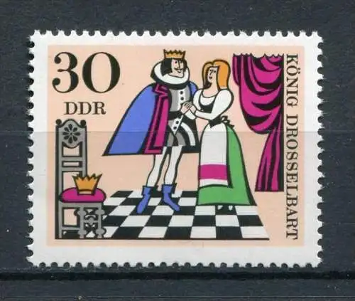(18339) DDR  Nr.1328           **  postfrisch