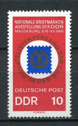 DDR  Nr.1477           **  mint             (18246) ( Jahr 1969 )