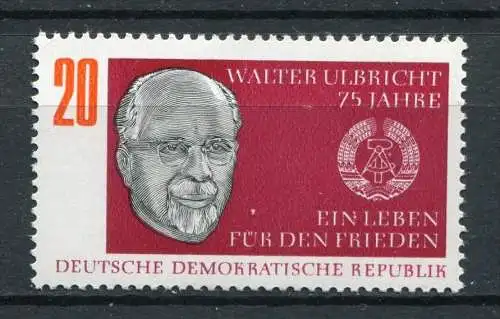 (18220) DDR  Nr.1383           **  postfrisch