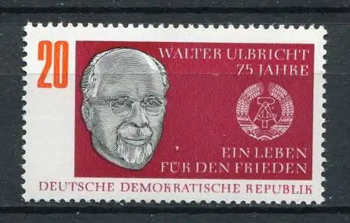 DDR  Nr.1383           **  mint             (18220) ( Jahr 1968 )