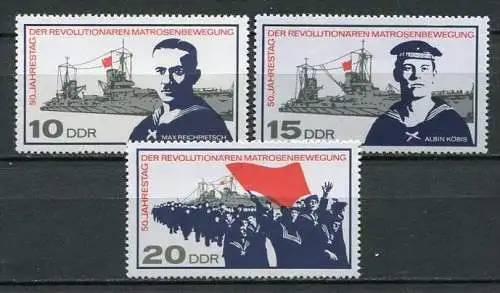 DDR  Nr.1308/10           **  mint             (18208) ( Jahr 1967 )