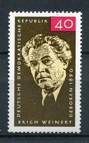 (18153) DDR  Nr.1124          **  postfrisch