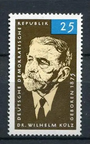 DDR  Nr.1121          **  mint             (18152) ( Jahr 1965 )