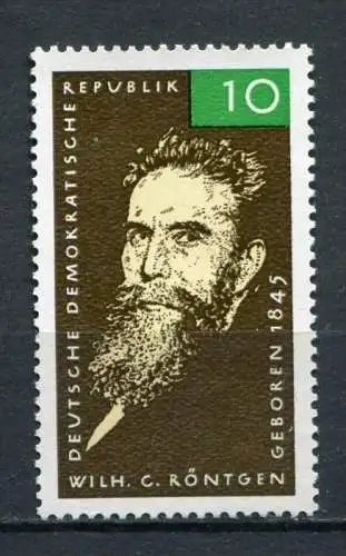 DDR  Nr.1096          **  mint             (18148) ( Jahr 1965 )