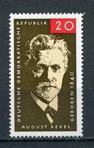 DDR  Nr.1089          **  mint             (18146) ( Jahr 1965 )