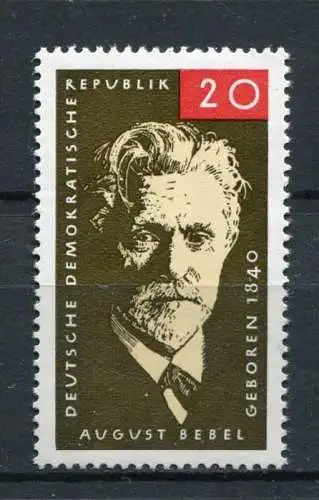 DDR  Nr.1089          **  mint             (18145) ( Jahr 1965 )
