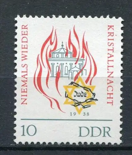 (18126) DDR  Nr.997          **  postfrisch