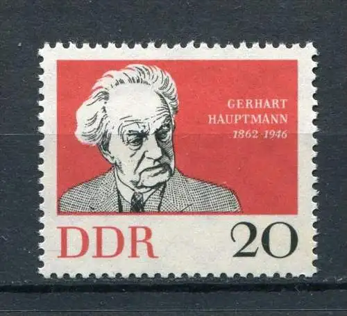 (18117) DDR  Nr.925          **  postfrisch