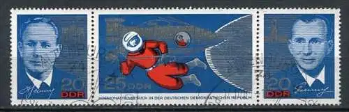 (18578) DDR Nr.1138/40 Streifen           O  gestempelt