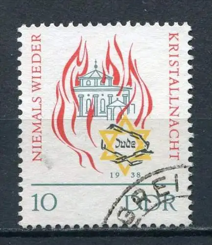 (18573) DDR Nr.997           O  gestempelt