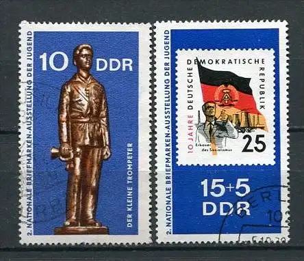 (17755) DDR Nr.1613/4         O  gestempelt