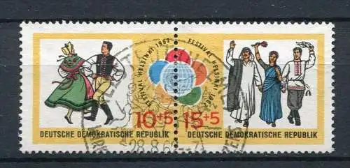 (17451) DDR Nr.905/6 Paar         O  gestempelt