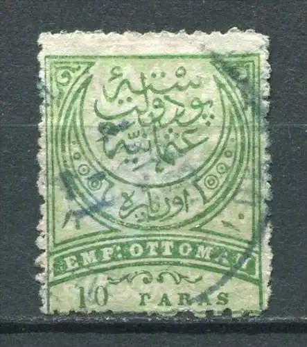 Türkei Nr.45 A         O  used       (187)