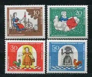  (9324) BRD Nr.538/41         ** postfrisch