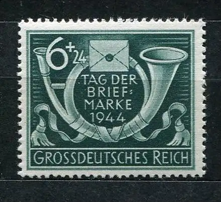 Deutsches Reich Nr.904        **  mint       (2816)