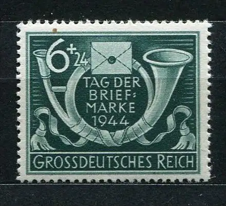 Deutsches Reich Nr.904        **  mint       (2815)