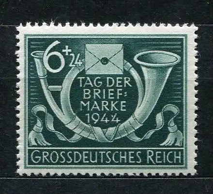 Deutsches Reich Nr.904        **  mint       (2814)