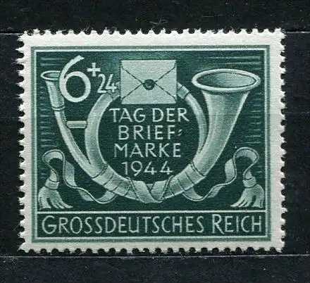Deutsches Reich Nr.904        **  mint       (2813)