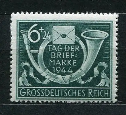 Deutsches Reich Nr.904        **  mint       (2812)