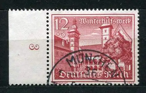 Deutsches Reich Nr.735 x        O  used       (2429) Rand - minimaler Knick im Rand!