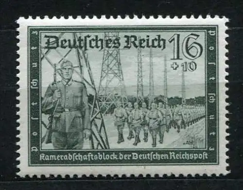 (2394) Deutsches Reich Nr.710        **  postfrisch