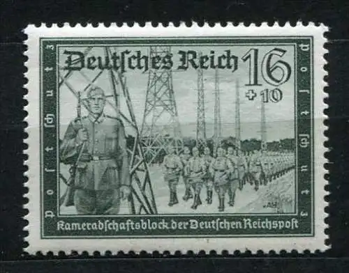 Deutsches Reich Nr.710        **  mint       (2394)