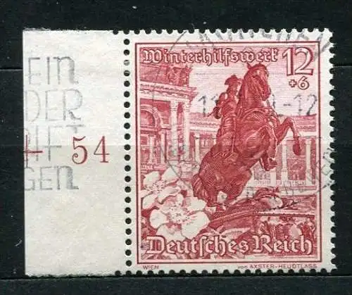 Deutsches Reich Nr.680        O  used       (2370) Rand